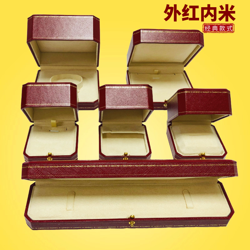 欧美流行八角盒暗扣首饰盒烫金纹内外组合珠宝包装盒定制可印LOGO