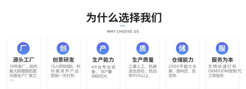 O1CN01KUqbkg2B1pmjGMON6_!!3416