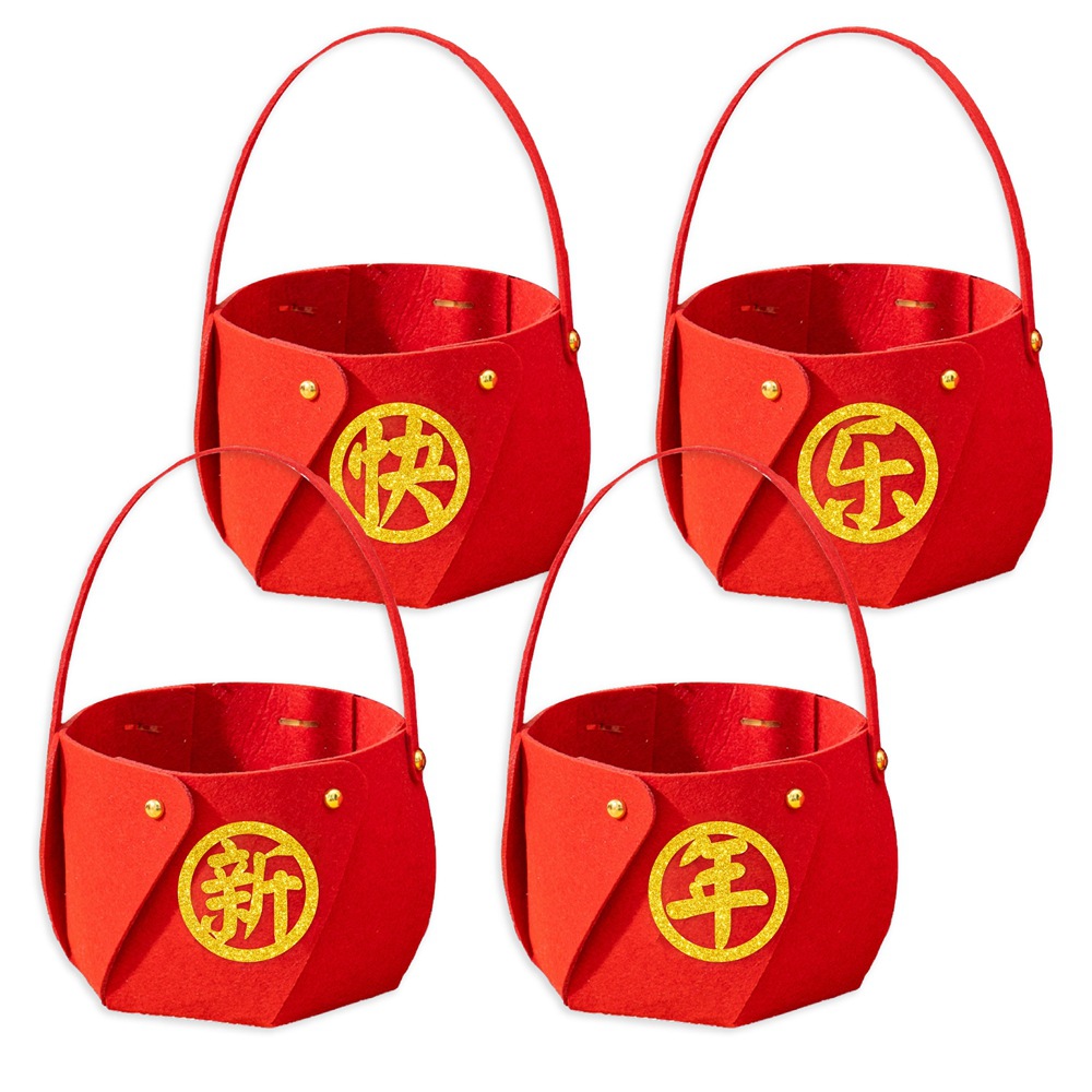 Nuevo Festival de Primavera Nochevieja fiesta decoración canasta de mano Año Nuevo escritorio de Año Nuevo decoración canasta de productos de Año Nuevo