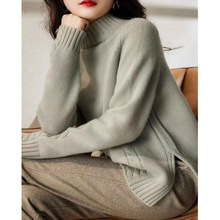 半高领针织衫女慵懒风两侧开叉毛衣宽松2025秋冬时尚百搭打底衫潮