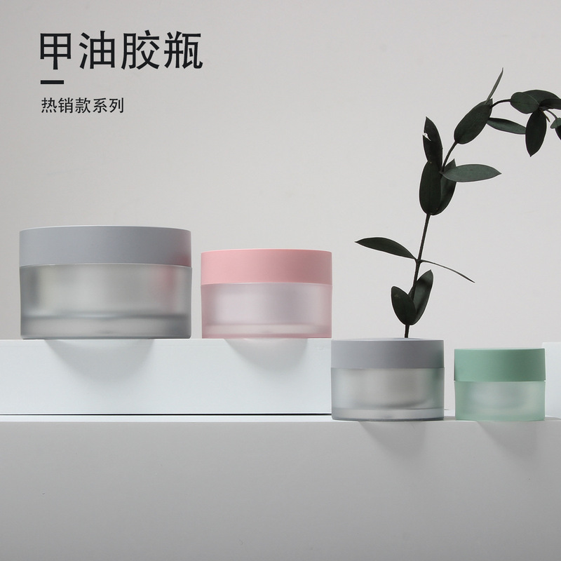 5G-50G Mo Rong Nail Polish Gel Jar Light-Proof Frosted Nail Polish Empty Bottle Painted Gel Cream Gel Bottle 5G-50G Mo Rong Nail Polish Gel Jar Light-Proof Frosted Nail Polish Empty Bottle Painted Gel Cream Gel Bottle