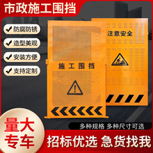 L~_ׇʩ彨BطײͨȫxoھW