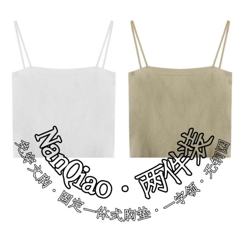 ♞[Great value] 2 pieces: white + military green♞