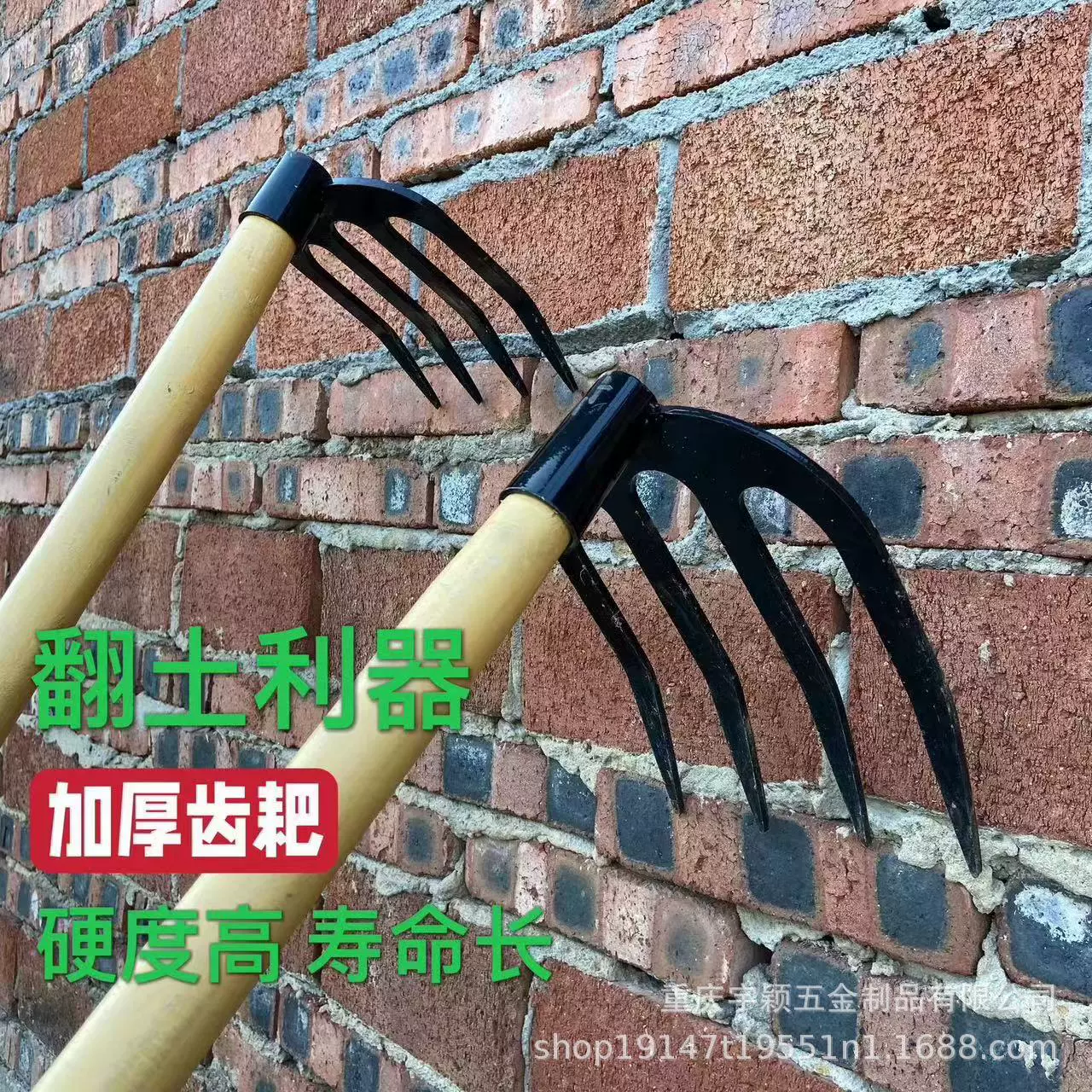 Грабли Сельскохозяйственные сосновые сосновые стальные грабли