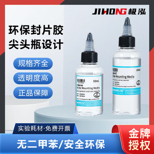�ȿ�������h����Ƭ�z��Ƭ����z�@΢�R�����M�������50mL100mL