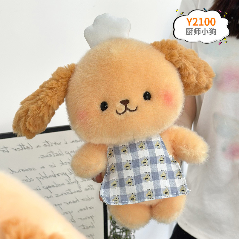 Muñeca de peluche de tela de 8 pulgadas para boda, juguete para agarrar y lanzar, producción de fábrica de muñecas, venta al por mayor.