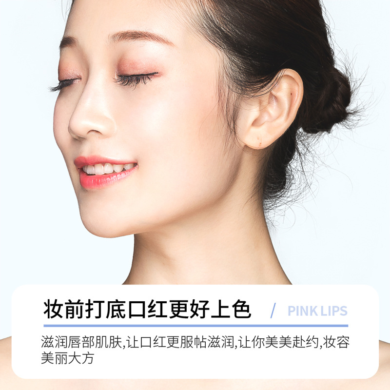 Yizhichun Vaseline Lip Balm hidratante cuidado de los labios hidratante labio anti-agrietamiento peeling lápiz labial base lápiz labial