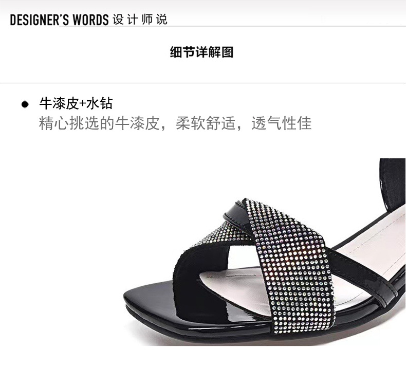 Sandal cao gót nữ quai ngang đính đá pha lê, gót vuông ổn định, chất da thật — Màu đen chi tiết 8