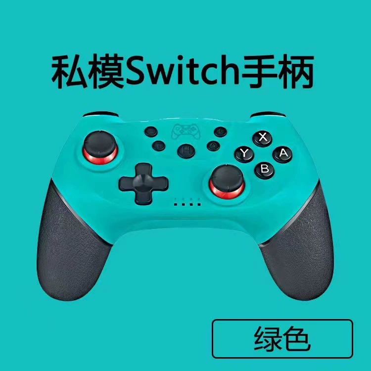 Беспроводной геймпад Switch Pro, 6‑осевой гироскоп, Bluetooth с wake‑up, двойная вибрация, эргономичный