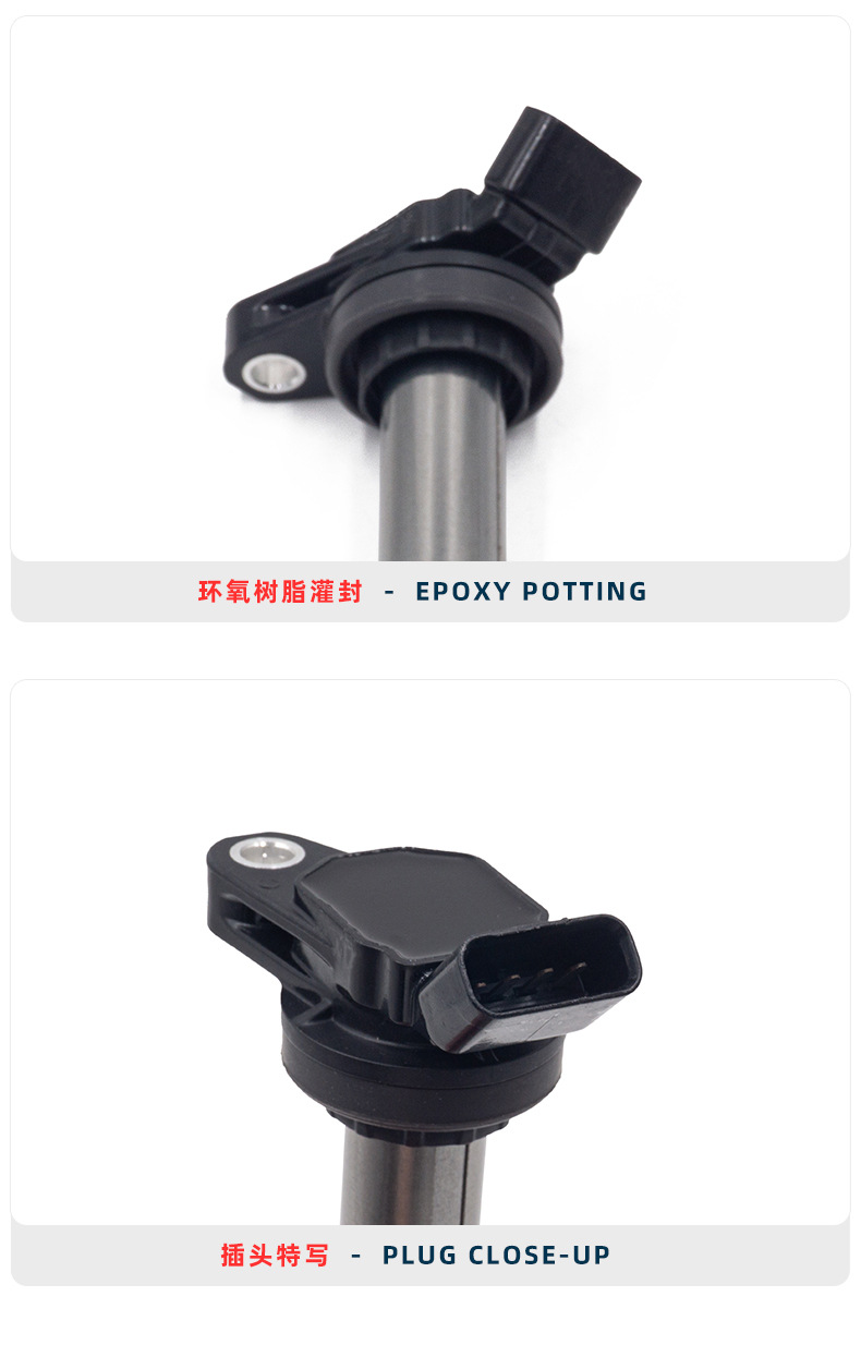 Ignition coil 90919-02252 suitable for Corolla Yizhi CT/NX