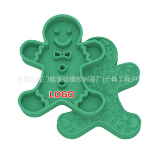 Source Manufacturer Silicone Dog Bowl, Bpa-Free, Easy to Clean, Gingerbread Man Shape Slow Feeder Bowl for Pet Dogs Slow Feeding Training
