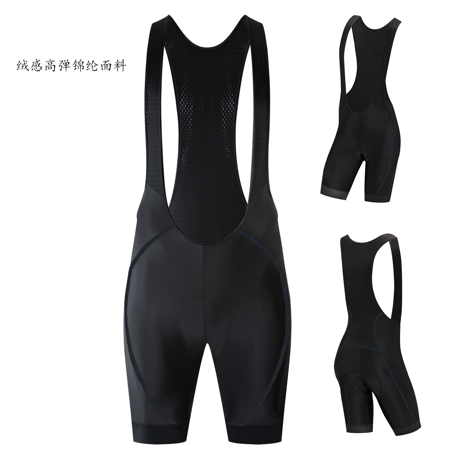 벨벳 나일론 원단