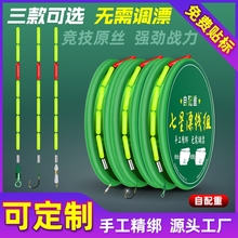 ����Ư���{Ư��~���M��Ʒ�����M�A�������؝O���������Ÿ�Ư�U��