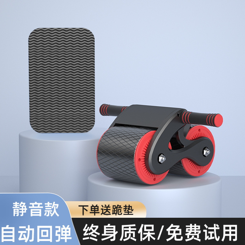 210R 탱크 복부 휠 - 빨간색