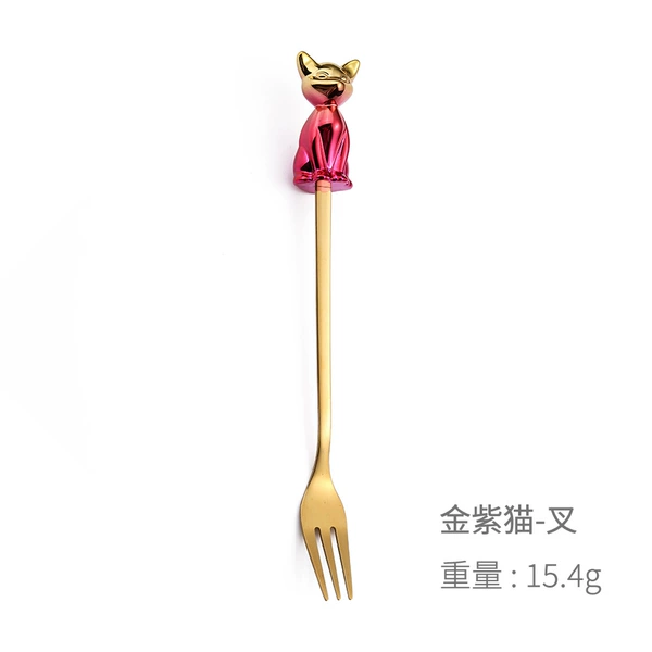 Golden Purple Egyptian Cat-Golden Fork