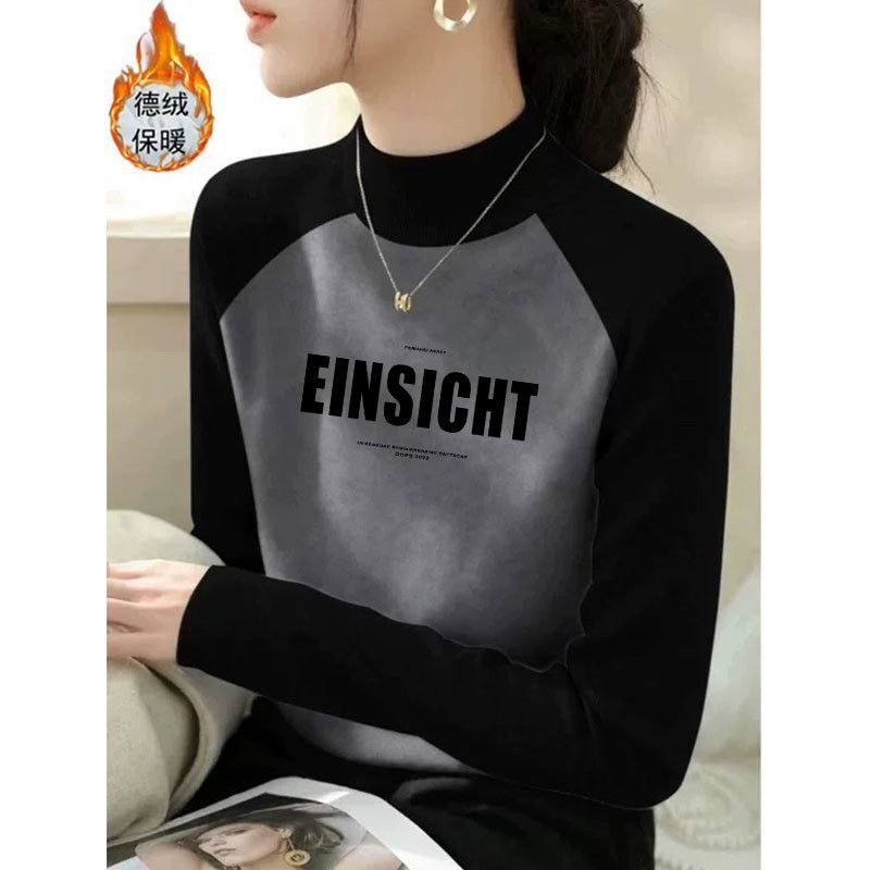 Double-Sided Velvet Half Turtleneck Bottoming Shirt for Women in Autumn and Winter Contrasting Raglan T-Shirt Long-Sleeved Slimming Look Pure Color Top Ins Double-Sided Velvet Half Turtleneck Bottoming Shirt for Women in Autumn and Winter Contrasting Raglan T-Shirt Long-Sleeved Slimming Look Pure Color Top Ins