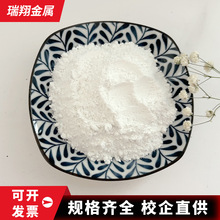 ������⁸߼��J�������⁷۽�tʯ��⁰׷ۿ���΢�׷����������