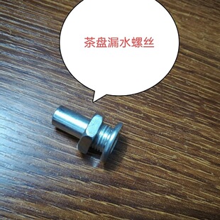 �tľ��̨�����߲����бP���P䓽�ˮ��P©ˮ�P��ˮ�����