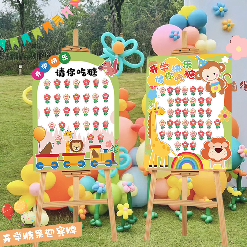 Our School Is Open! Teacher's Day Sign-In Kt Board, Candy Welcome Sign, Kindergarten Activity Decoration Scene Setup Our School Is Open! Teacher's Day Sign-In Kt Board, Candy Welcome Sign, Kindergarten Activity Decoration Scene Setup