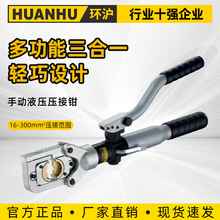 �h��HHY-60HҺ���Q�����Q�����Q늹��~���Ӊ����Q�X���ք�Һ���Q