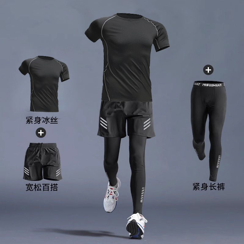 Traje deportivo, ropa de gimnasio para correr para hombres, ropa de secado rápido de seda de hielo de verano, equipo ajustado, ropa de ciclismo de entrenamiento para correr por la mañana