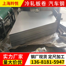 ��܈����܈��B170P1��B210P1��B240ZK��B250P1��B280VK�����_�