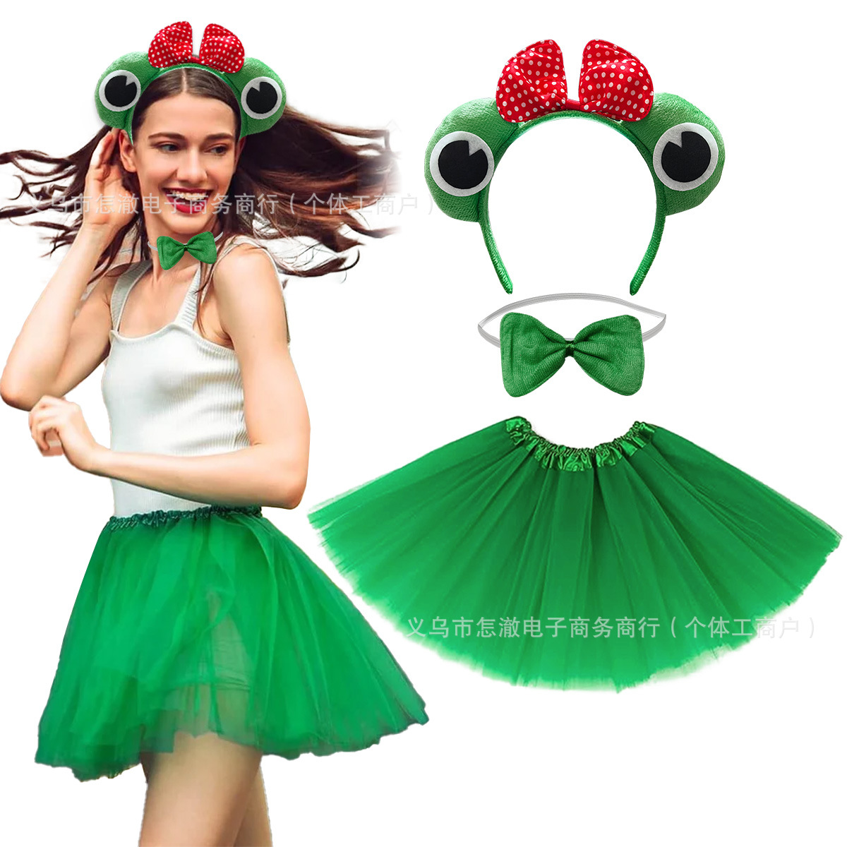Accesorios de Disfraz de Rana de Tela para Fiestas y Cosplay