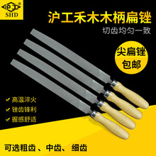 ����ľ���Q���S�����b�F�Sģ���S�����S��ƽ���S��S���ٴ�ĥ�S��