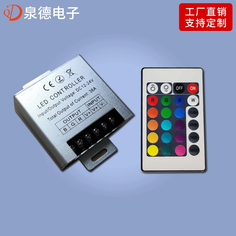 Прямая поставка с завода 24A мощный диммер RGB288W красочный свет с усилителем сигнала двухцветный регулятор температуры