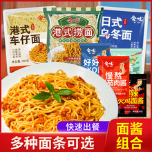 ��ʽ�����[�Ͱ��淽��������W����ʳ����܇����ɰ���l������ʳ