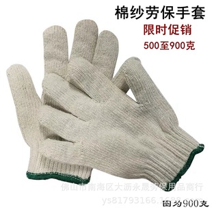 �޼����ױ��׼Ӻ���ĥ����500-900�˄ڱ����� �����ձ�һ�S��ֱ�N
