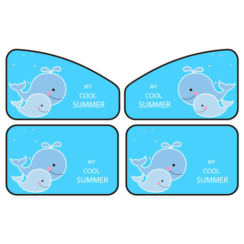 Car magnet curtain sunshade side window car sun protection magnetic sun block car general car window heat insulation curtain