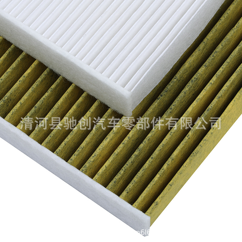 Suitable for Volkswagen ID3 ID4 ID6 ID.4X ID.6X ID.6 CROZZ ID7 original air conditioning filter 2