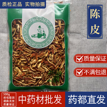 ���ݲ��Ј��� �l�Ƥ1000g���Ƥ���Ƥ�z����Ƥ��÷������ˮ