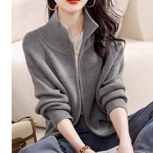 慵懒风针织衫拉链外套毛衣女装秋冬新款韩版时尚宽松休闲显瘦上衣