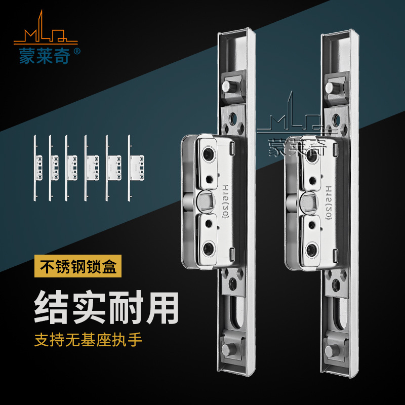 Stainless steel lock box aluminum alloy casement window door handle matching lock box broken bridge aluminum window screen integrated one-way transmission Stainless steel lock box aluminum alloy casement window door handle matching lock box broken bridge aluminum window screen integrated one-way transmission