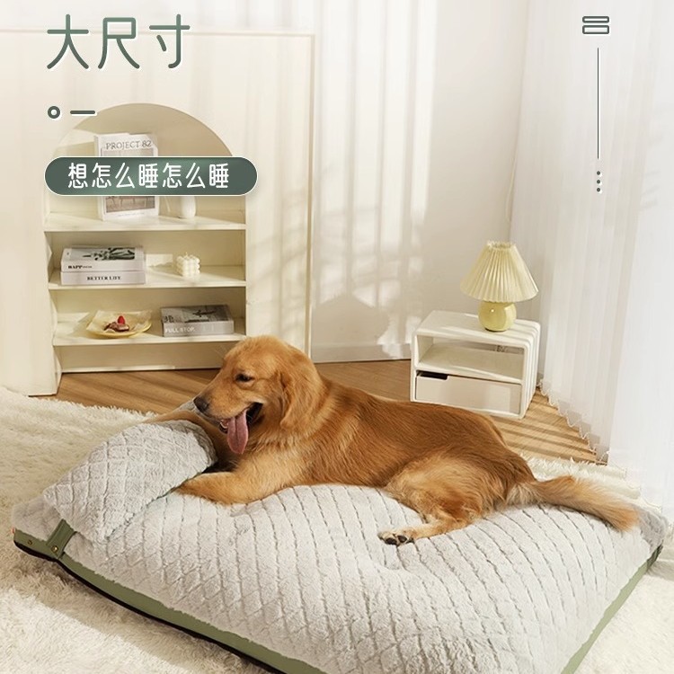 Cama para perros para todas las estaciones, colchoneta gruesa para dormir, sofá para perros grandes, golden retriever, cama cálida para invierno y sueño profundo
