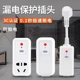 늟�ˮ��©늱��o���^10A16A���{©늱��o����©늱��o���_�P���u