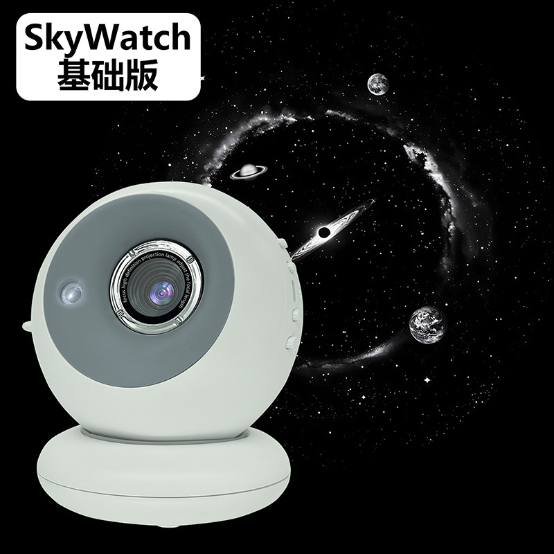 国境を越えた新製品フォーカシングダイナミックストリーム星空ランプ寝室ルーム雰囲気ランプ誕生日ギフト投影星空ランプ|undefined