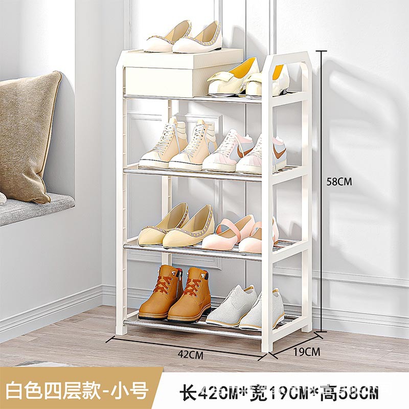 4단 트럼펫[화이트]