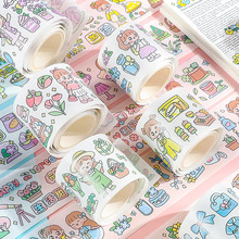 ���������ͺͼ��z����ϵins�W����ͯ�b��ز��N��DIY���⿨ͨ�ɐ�