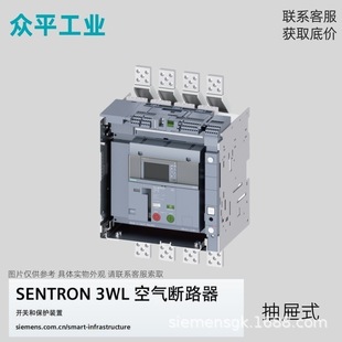 Siemens 3Wl11122Bb714Ga4Zk07T40 3Wl1N1250 Etu15B Fv/4P