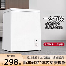 ���ù���С������ЧС�ͼ���ȫ�����؃��ù���������ʽ΢˪�䙙