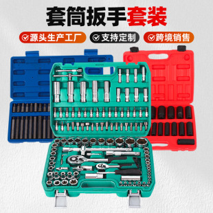 �羳��Ͳ�������b��܇���޶๦�ܴ����ּ�����𹤾����t�C䓲��|