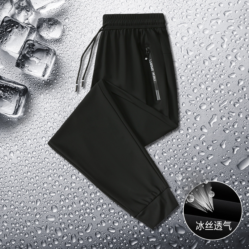 Pantalones de seda de hielo de verano Pantalones casuales transpirables delgados de secado rápido para hombres Pantalones deportivos sueltos pantalones de aire acondicionado atados al tobillo