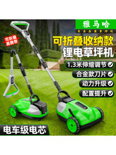 �늸�ݙCС�ͼ��ó��ʽ�oˢ����ʽ��ƺ�C�@ˇ��ݳ��ݙC