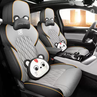 Driving Version Tang Dmi/Ev Seat | Modelə uyğun (Original) oturacaq örtükləri - sky-gray-cartoon-version-five-seats