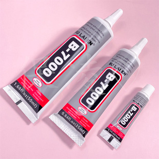 Strong adhesive force 3ml-50mlB7000 glue mobile phone case diamond painting point drill drill DIY hand hairpin decorative glue