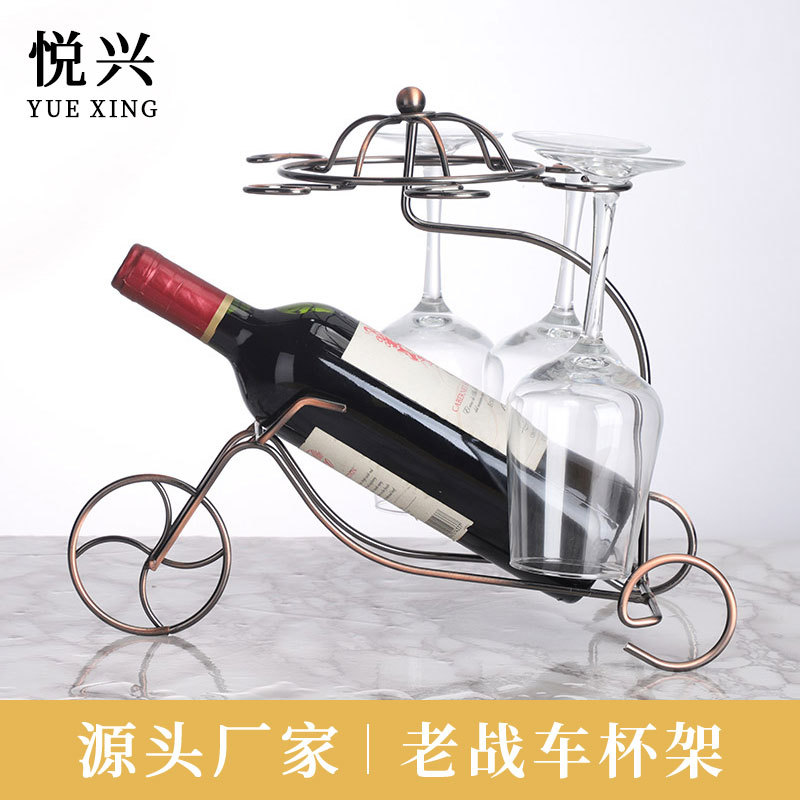 铁艺小战车葡萄酒架 时尚创意欧式红酒架 铁艺红酒杯架 厂家批发