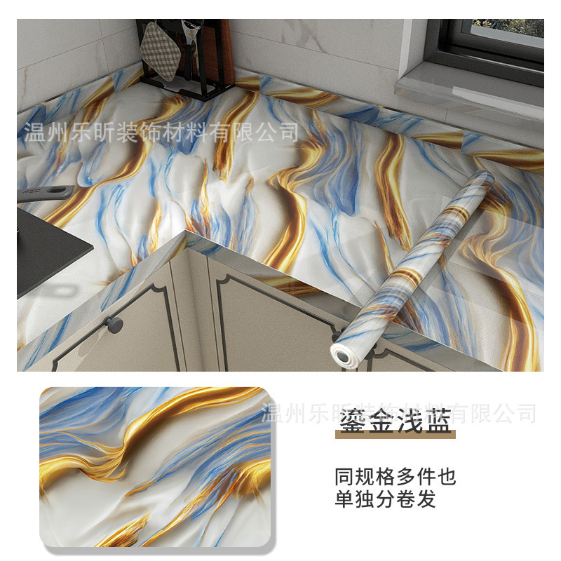 Marble oil-proof sticker [gilt light blue]